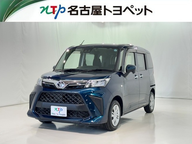 トヨタ ルーミー 