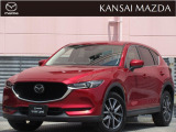平成29年式 CX-5 XDプロアクティブ ETC2.0車載器 衝突被害軽減ブレーキ サイド・バックカメラ 運転席・助手席シートヒーター ヘッドアップディスプレイ オートライトシステム
