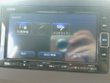 ホンダ純正ギャザズのメモリーナビ搭載車です。地図データの情報量や検索スピードの速さが魅力的です。初めて行く場所や、知らない道でも安心・快適なドライブをお楽しみいただけます。