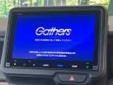 【純正ナビ】人気の純正ナビを装備。オーディオ機能も充実しており、Bluetooth接続すればお持ちのスマホやMP3プレイヤーの音楽を再生可能!毎日の運転がさらに楽しくなります!!