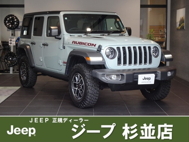 ラングラー アンリミテッド ルビコン リミテッドED with サンライダー FLIP TOP for ...