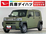走行無制限1年保証 前後コーナーセンサー アダプティブクルーズコントロール シートヒーター オートハイビーム オートブレーキホールド スマートキー スカイフィールトップ 15インチ純正アルミホイール