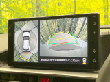 【パノラミックビューモニター】専用のカメラにより、上から見下ろしたような視点で360度クルマの周囲を確認することができます☆死角部分も確認しやすく、狭い場所での切り返しや駐車もスムーズに行えます。