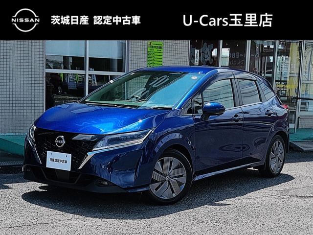 日産 ノート 
