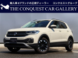 人気カラーのアスコットグレー!ディーラー保証付です。オプション(有償)の延長保証もお選びいただけます。