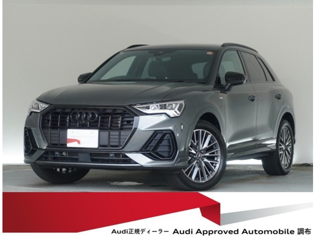 Q3 35 TFSI Sライン