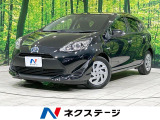 レーンアシスト オートハイビーム スマートキー ETC オートエアコン