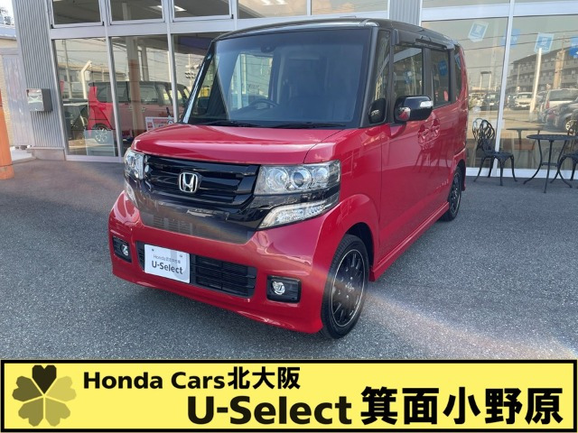 ホンダ N-BOXカスタム 