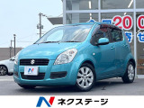 スズキ スプラッシュ 1.2