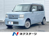 純正SDナビ Bluetooth フルセグ オートエアコン