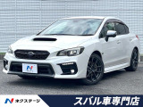 D型 純正ナビ バックカメラ ETC パワーシート シートヒーター
