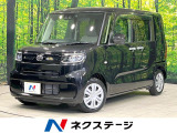 衝突被害軽減システム 禁煙車 ドラレコ コーナーセンサー スマートキー