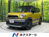 SDナビ バックカメラ 衝突被害軽減 禁煙車 ドラレコ コーナーセンサー