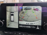 空から見下ろしているかのような視点で周囲を確認できるアラウンドビューモニター!