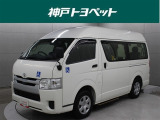 近隣府県への販売に限らせていただいております。