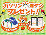 N-WGN L スタイルプラス ビター 