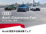 Q3  35 TFSI Sライン