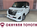 当店の車両をご覧いただき、誠にありがとうございます。ごゆっくりご覧ください。