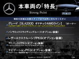 GLAクラス GLA200d 4マチック AMGライン 4WD 