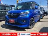 <令和2年式> スピーディーブルーメタリック。ルーミー、トールをお探しの方!クールなコンパクトトールワゴン★【ソリオ バンディットハイブリッド HYBRID MV】はいかがですか?