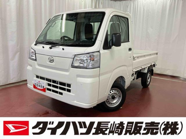 ハイゼットトラック スタンダード 農用スペシャル 4WD 3方開 4WD