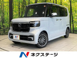 両側電動ドア シートヒーター 8型ナビ バックカメラ 衝突被害軽減