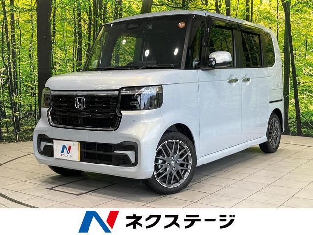 ホンダ N-BOXカスタム 