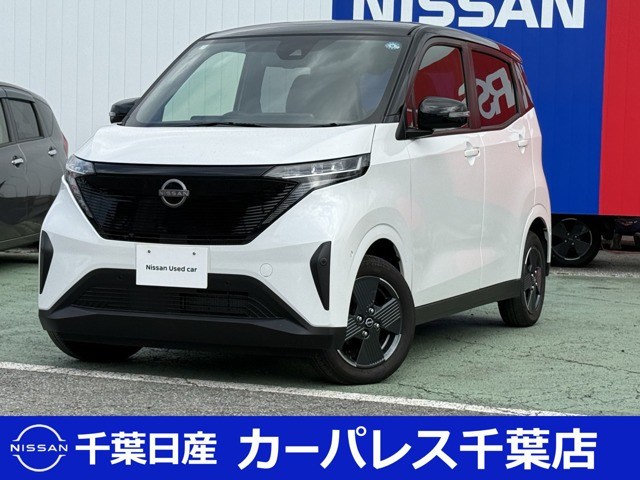 サクラ X 