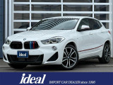 BMW X2 XDrive18d MスポーツX エディションサンライズ 入荷しました!