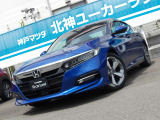 アコード 2.0 EX 
