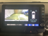 バックカメラ搭載です!車庫入れが苦手な人はもちろん、車両感覚に自信がある人にもお勧めです!見えない箇所が見えるようになるので、低い障害物や隠れてしまっている子供の存在等にも気付く事が出来ます。