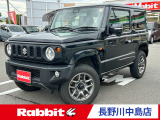 ラビット長野川中島店の在庫車をご閲覧頂きまして、誠にありがとうございます。