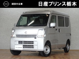 この度は当店のお車をご覧頂きまして、誠にありがとうございます。&ldquo;真岡店U-carショップ&rdquo; 北関東自動車道『真岡IC』よりお車3分です。