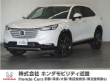 ◆株式会社ホンダモビリティ近畿◆兵庫県、京都府、大阪府、奈良県、和歌山県の100を超える店舗でアフターフォローをさせていただきます!!