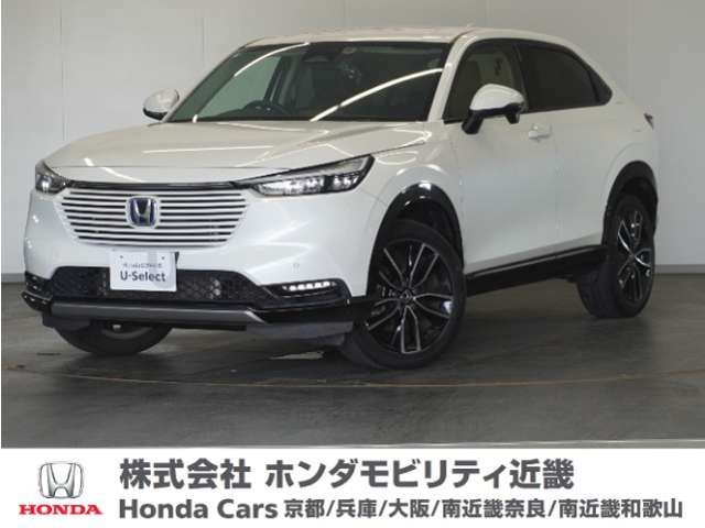 ホンダ ヴェゼル 