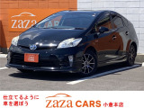 ザザカーズ小倉本店です。当店のお車をご覧いただきまして誠にありがとうございます。輸入車を中心とし、国産車から軽自動車まで、良質な品揃えをご用意してお客様のご来店をお待ちしております。