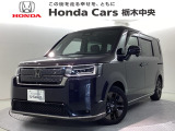 当店は県南地区のホンダ中古車専門店です。お問い合わせはお気軽に☆