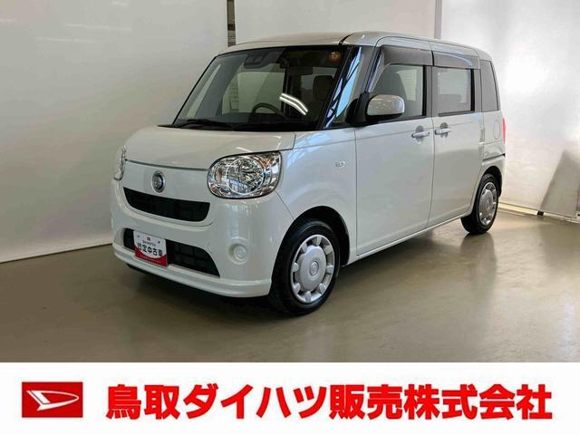 ムーヴキャンバス X SAIII