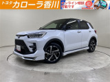 ライズハイブリドZが入荷しました!