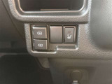 シートヒーターは運転席側のみ装備されています。