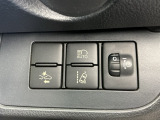 衝突軽減ブレーキ付きです!自動車が障害物を感知して衝突の可能性がある場合、運転者へ警告音を発したり、衝突の可能性が高い場合、ブレーキの補助操作を行い、減速して衝突被害を軽減するシステムです。