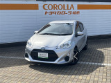 《トヨタ認定中古車ライト》アクア S  ※弊社では、現車確認・納車時にご来店いただける福島県内在住のお客様、および隣接県のお客様への販売に限らせていただいております。