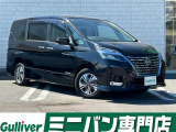 ◆北海道、東北、関東、中部、関西、中国、四国、九州、沖縄、全国各地どこからでも対応可能です!!お気軽にガリバーにお気軽にご相談ください!!