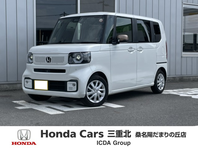 N-BOX  