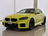 この度は湘南BMWプレミアムセレクション大和の車両をご覧いただきまして誠にありがとうございます。 ご不明な点、ご相談はスタッフまで何なりとお問合せ下さい。ご検討よろしくーお願い致します。