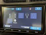 AM/FMラジオ付きです♪