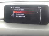 CX-5は安全装備も充実しています!お客様の安全をサポートいたします。