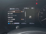 エマージェンシーブレーキつきです。