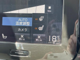 【シートヒーター】寒い日に重宝するシートヒーター!エアコンより早く温まってくれるので寒がりの人も安心ですね。エアコンの温風は乾燥するから苦手、という方にもをおすすめです。