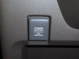 12V電源ソケットを設置しております。周辺機器の充電にご利用頂けます。